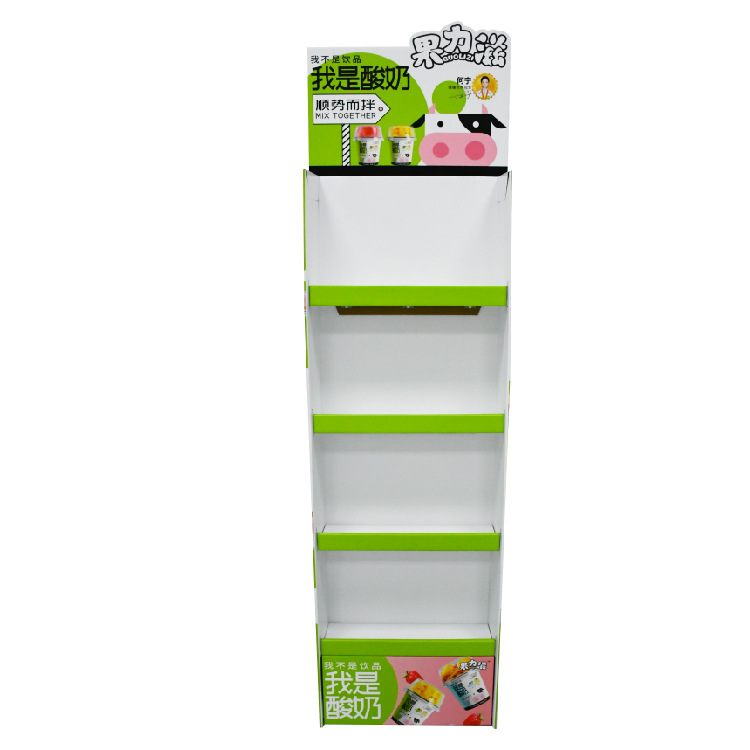 Fusce omnes-in-unum cardboard ostentationem sto: C% environmentally amica, nunc available cum exclusive discount!