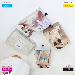 Cur fascia doni capsulae intellegis donum tam bene donantis?