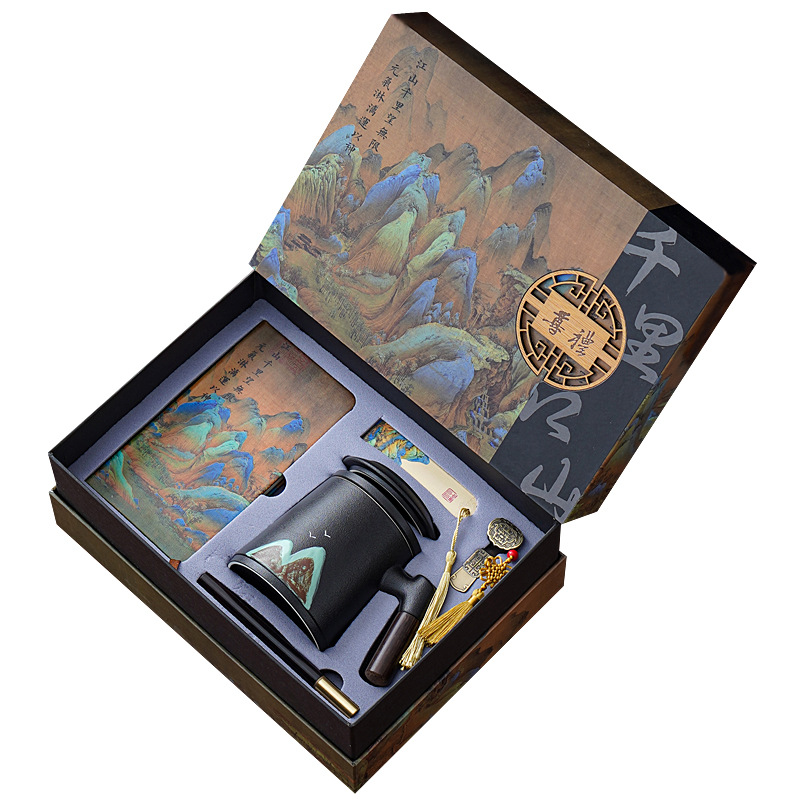 Ceramic Cup Gift Box 