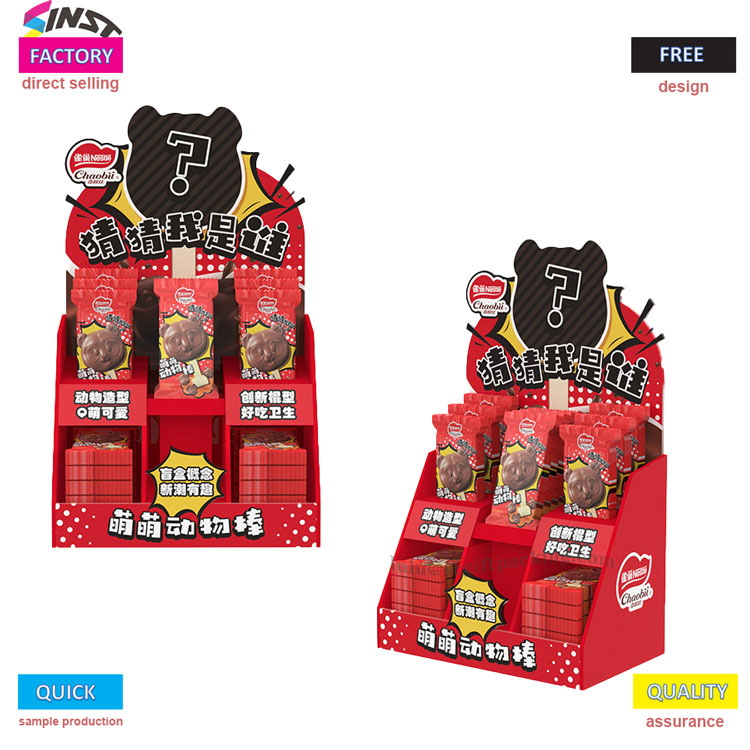Pet PORTIO cardboard PDQ Display Box