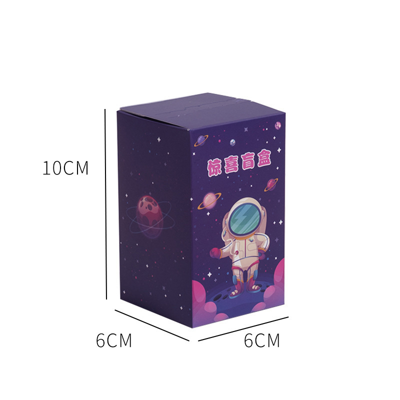 Mirum Cute Lucky Box